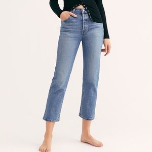 NWT Levi’s “Wedgie”
